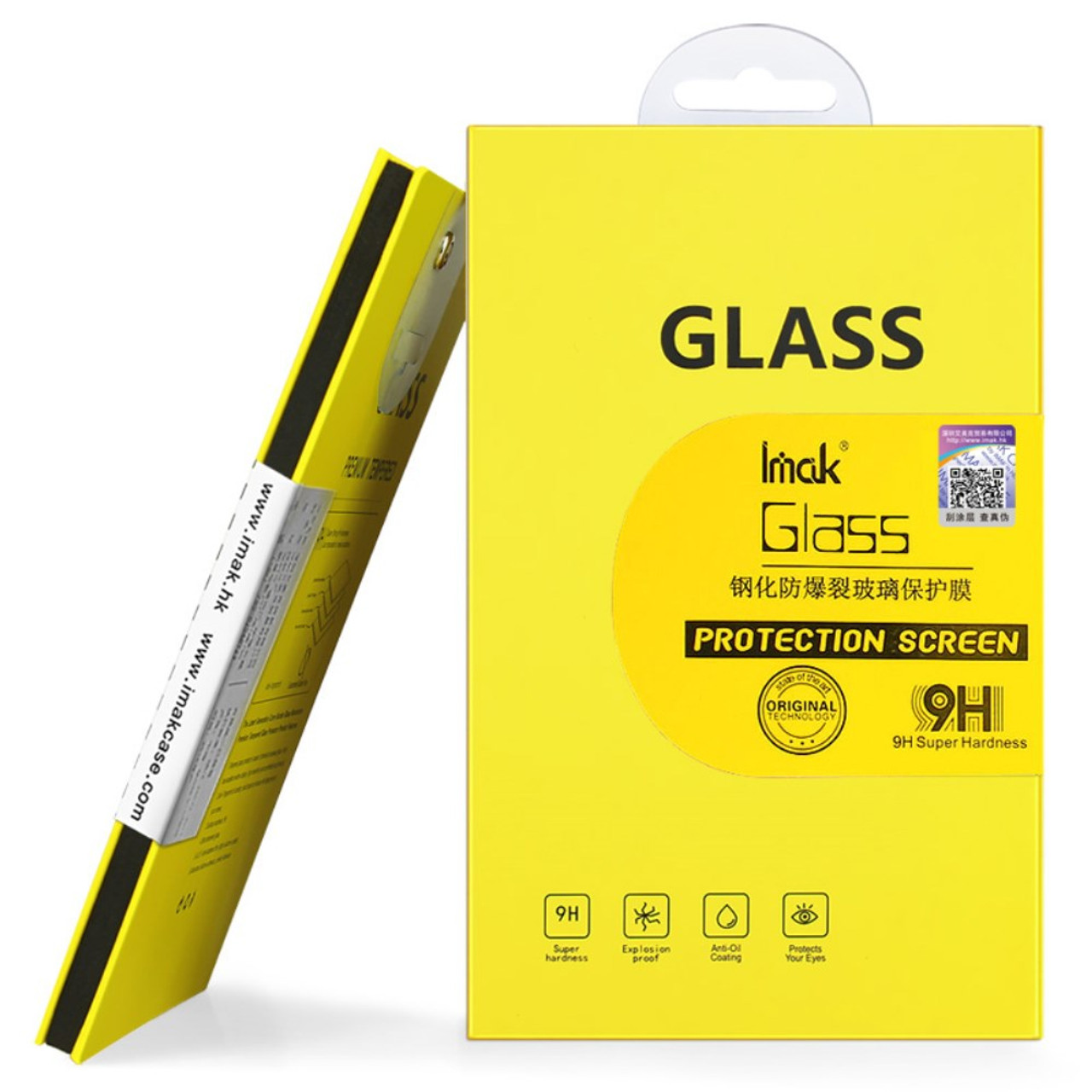 OPPO Reno 10 5G Glass Screen Protector - Imak Tempered Glass Full