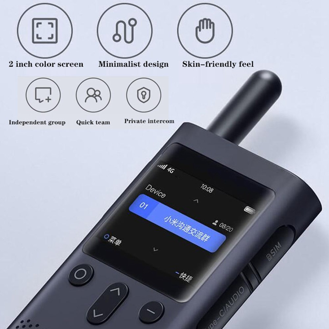 XIAOMI DJJQGB01FY Wireless Walkie-Talkie Smart 4G Two-Way Radio with 2.0  inch Color Screen/Back Clip Support IP54 Protection Snatcher