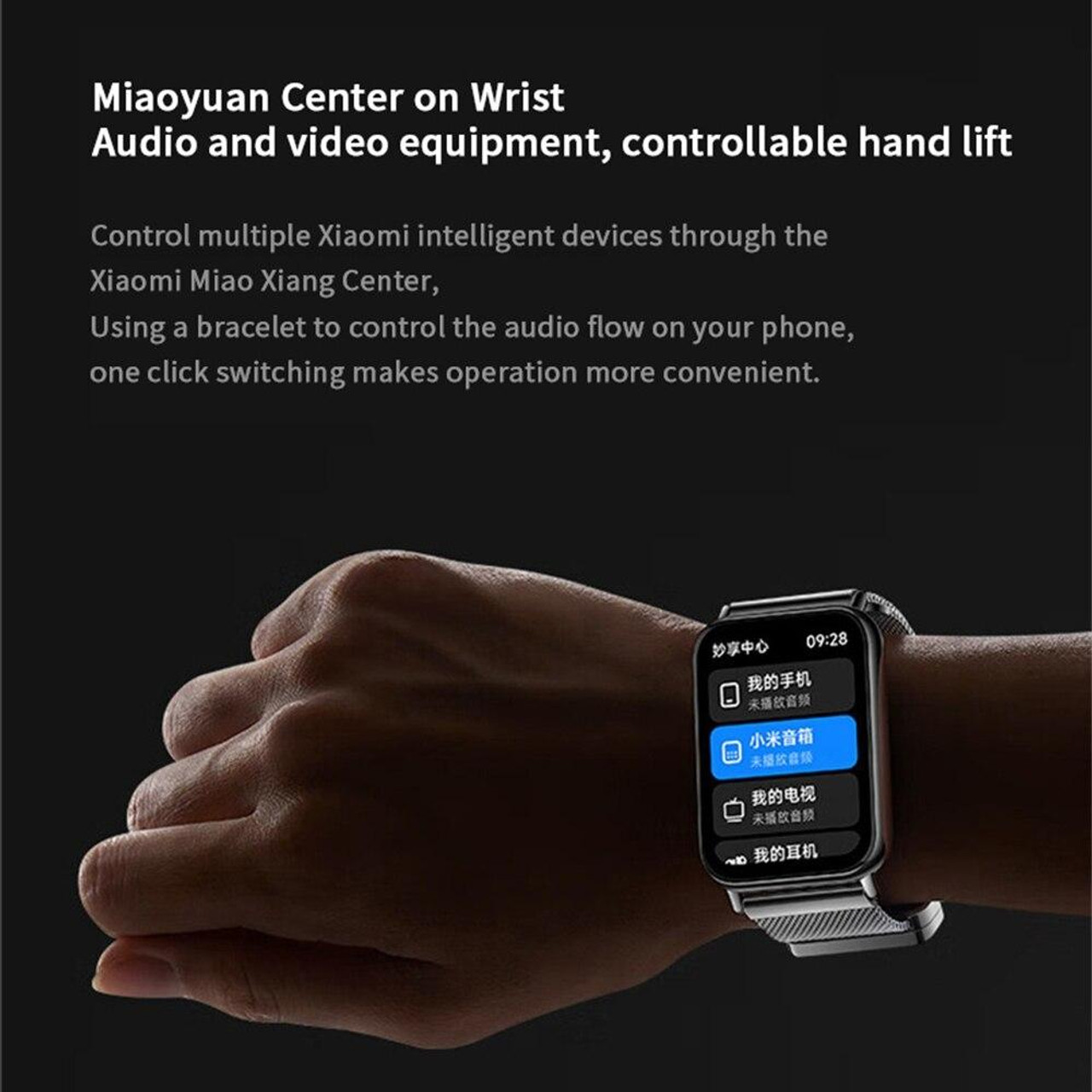 Mi sales waterproof watch