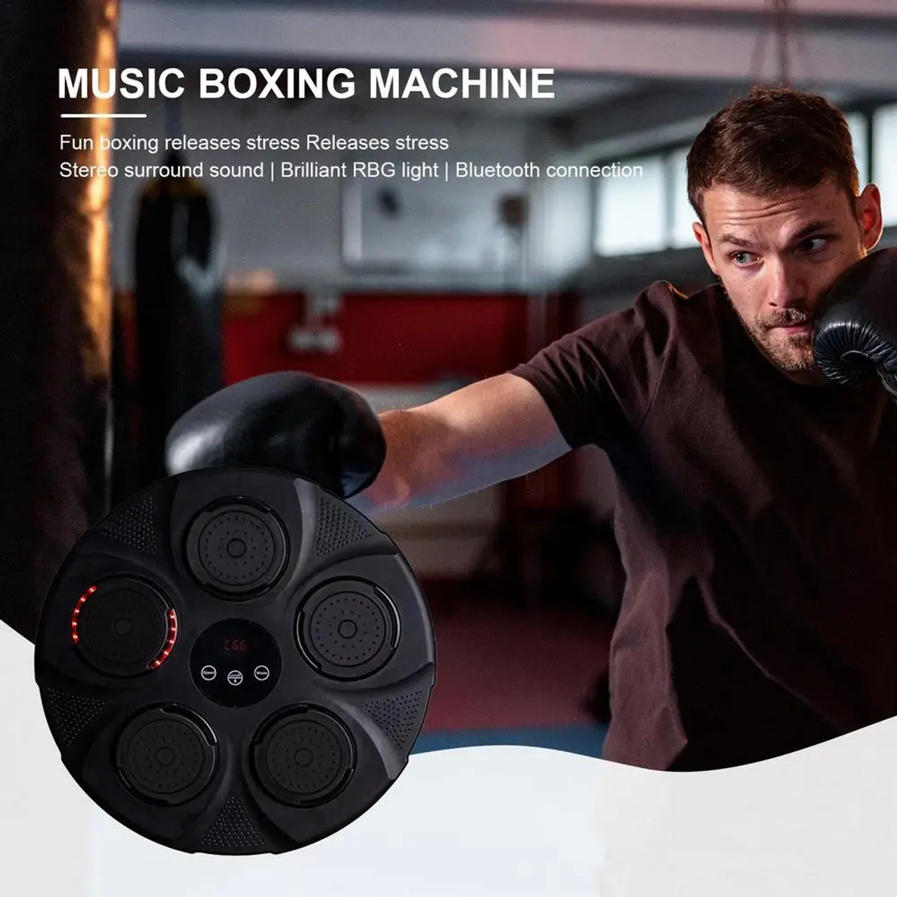 Music Boxing Machine - Brilliant Promos - Be Brilliant!