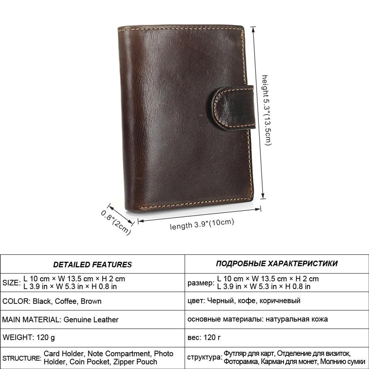 Men's Genuine Leather Wallet Vintage Short Multi Function Business Card  Holder RFID Blocking Zipper Coin Pocket Money Clip