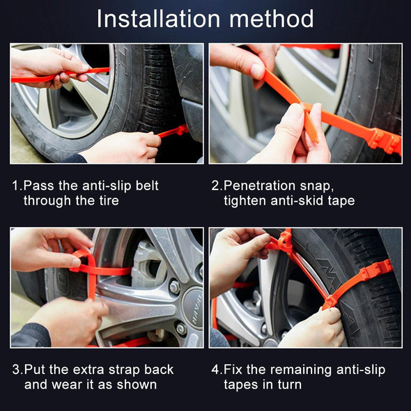 10 PCS Car Tire Emergency Double Grid Anti-skid Chains Tyre Anti-slip Chains
