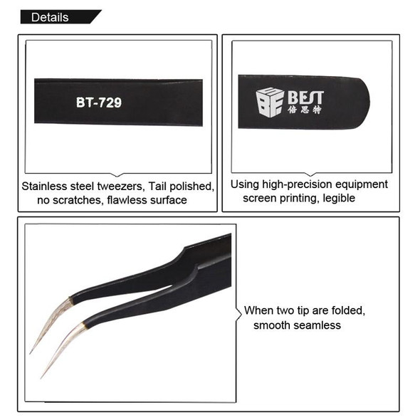 BEST BST-729 202 Stainless Steel Anti-static Curved Tip Tweezers