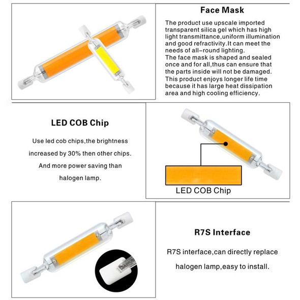 118mm 20W R7S LED COB Dimmer Glass Lamp Double-end Horizontal Plug-in Light(220v Cold White Light)