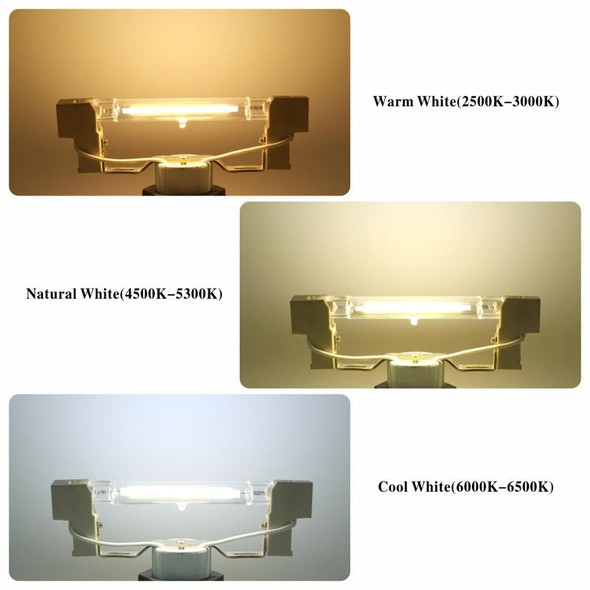 118mm 20W R7S LED COB Dimmer Glass Lamp Double-end Horizontal Plug-in Light(110V Warm White Light)