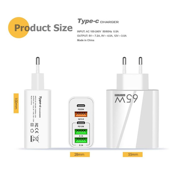 65W Dual PD Type-C + 3 x USB Multi Port Charger with 3A USB to Type-C Data Cable, US Plug(White)