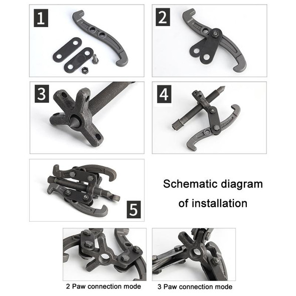 Bearing Removal Service Tool Multifunction Paddle Wheel, Size: 4 inch 100mm