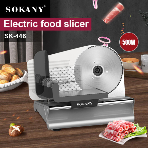 500W Stainless Steel Electric Food Slicer with Adjustable Blades