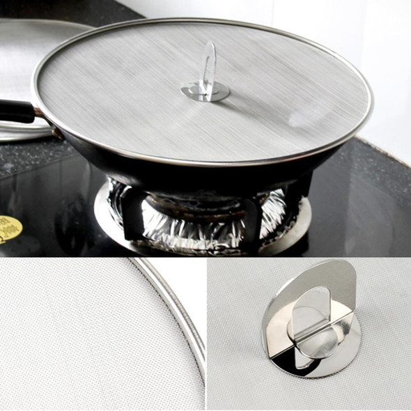 2 PCS Stainless Steel Oil Proof Cover Fried Oil Splash Proof Net Cover Pizza Tray Kitchen Gadget, Size:33cm(Stainless steel)