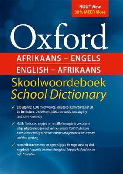 Oxford tweetalige skoolwoordeboek