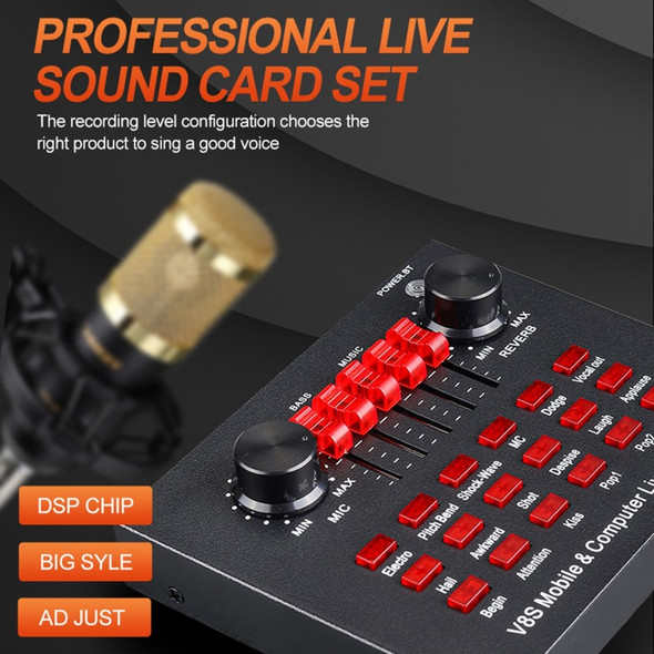 V8S BT Audio Mixer Multifunctional Cell Phone PC External Sound Card with 6 Sound Modes/12 Sound Effects for Live-Streaming Video Music Recording