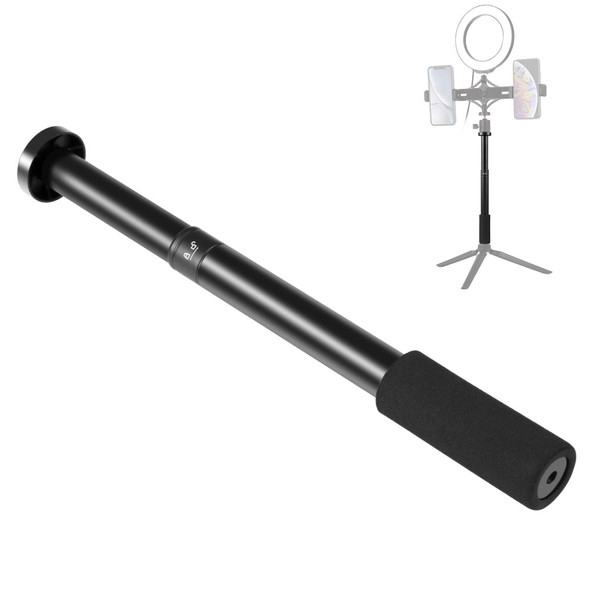 PULUZ 1/4'' Screw Aluminum Alloy Handheld Adjustable Tripod Mount Monopod Extension Central Shaft Rod