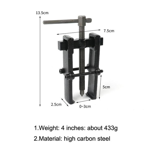 4 Inch  Multifunctional Bearing Puller Removal Tool