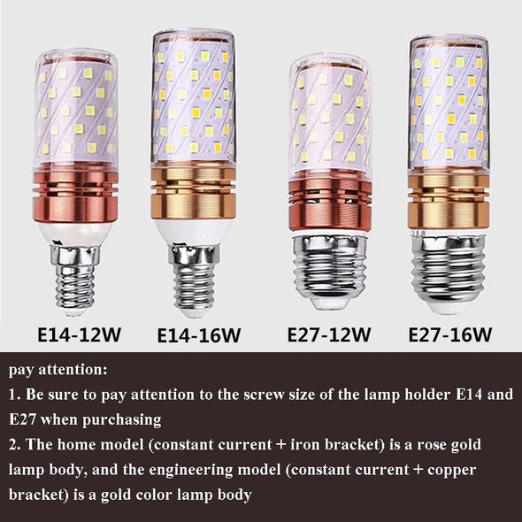 12W-E14  3 PCS No Flicker Corn Light Candle Bulb Screw Bulb, Light color: Three-color Light Home Style