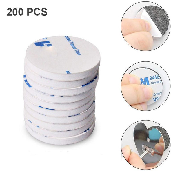 200 PCS 20x1.5mm Round EVA Foam Double-sided Adhesive Strong High-viscosity Sponge Sticker(White)