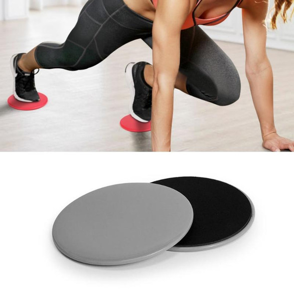 2 Paris Pilates Yoga Sliding Plate Home Sports Abs Cocked Butt Fitness Foot Sliding Plate(Gray)