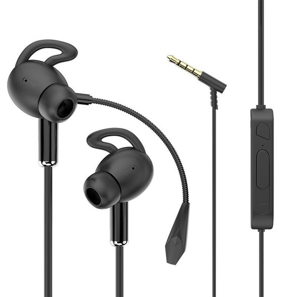 3.5mm Interface Mobile Phone Wire Control Headphones(Black)