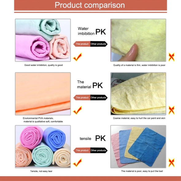 43 x 32 x 0.2cm Super Absorbent Soft PVA Cloth Car Home Cleaning Towel Hair Quick Drying Towel - Pink