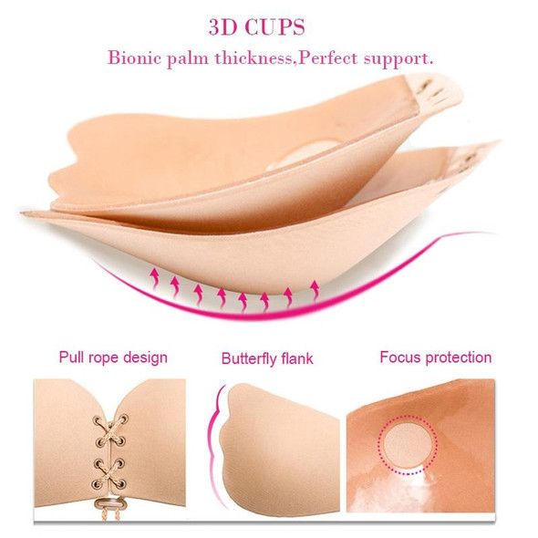 Women Self-Adhesive Strapless Bandage Blackless Solid Bra Silicone Underwear Invisible Bra, Size:S (T Khaki)