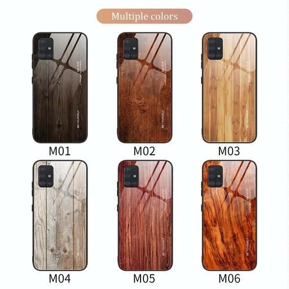 For Samsung Galaxy A51 Wood Grain Tempered Glass + TPU Shockproof Case(M04)