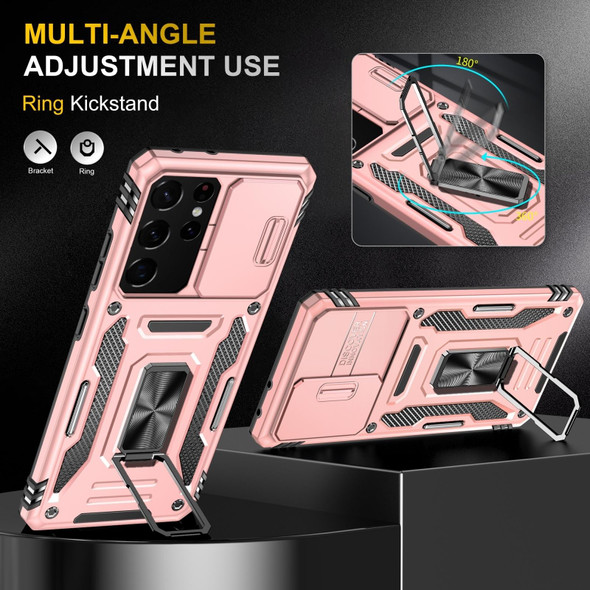 For Samsung Galaxy S23 Ultra 5G Armor PC + TPU Camera Shield Phone Case(Rose Gold)