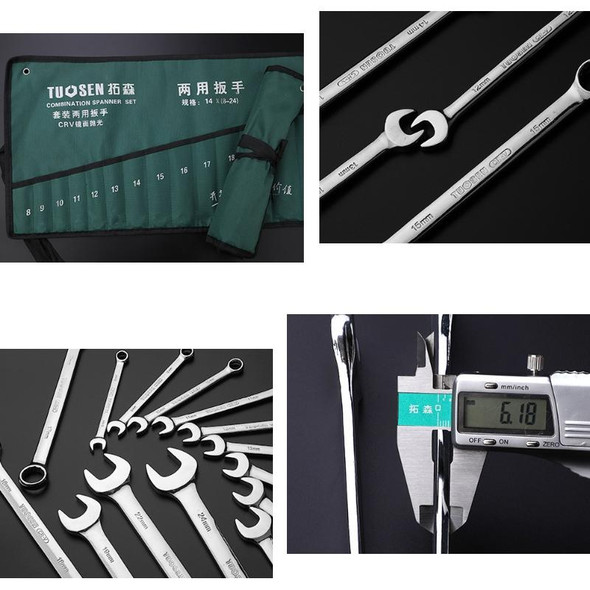 14 In 1 TUOSEN Manual  Hardware Tool Opening Plum Blossom Dual-use Wrench Set