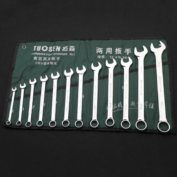 12 In 1 TUOSEN Manual  Hardware Tool Opening Plum Blossom Dual-use Wrench Set
