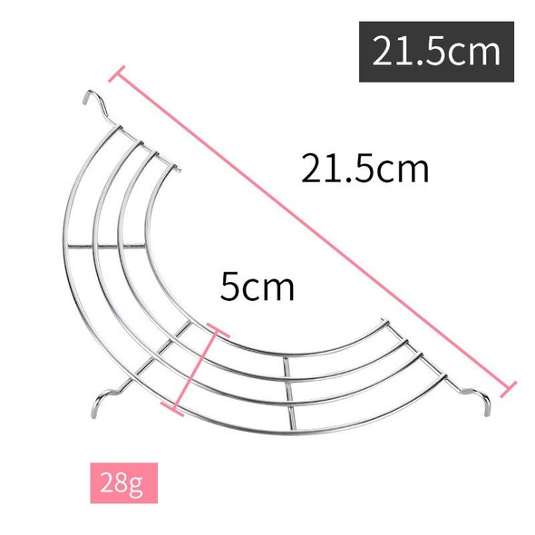 2PCS 304 Stainless Steel Semicircular Drain Rack , Size: 20cm