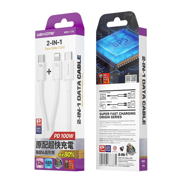WK WDC-176 100W 2 in 1 USB-C/Type-C to USB-C/Type-C+8 Pin Multifunctional Fast Charging Data Cable,Length: 1.2m