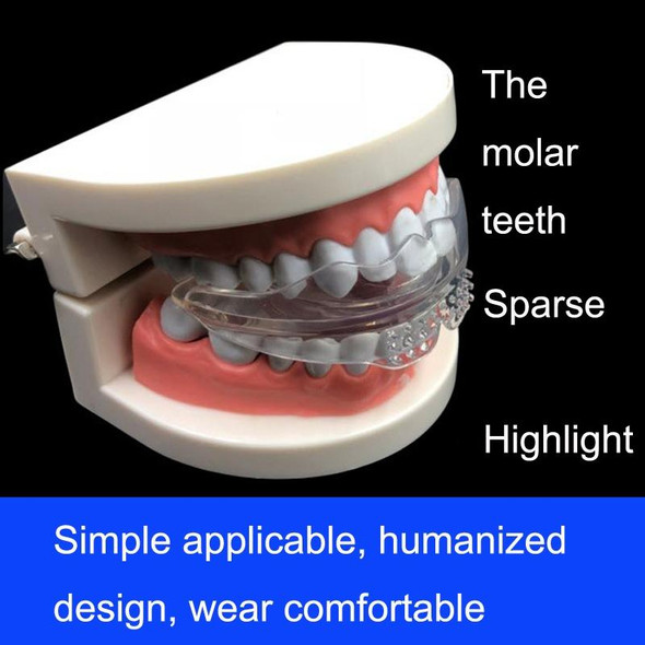 2PCS Adult Teeth Correction Night Anti-Grinding Fixing Silicone Tooth Corretor, Style: The First Stage