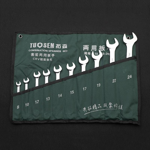 10 In 1 TUOSEN Manual  Hardware Tool Opening Plum Blossom Dual-use Wrench Set