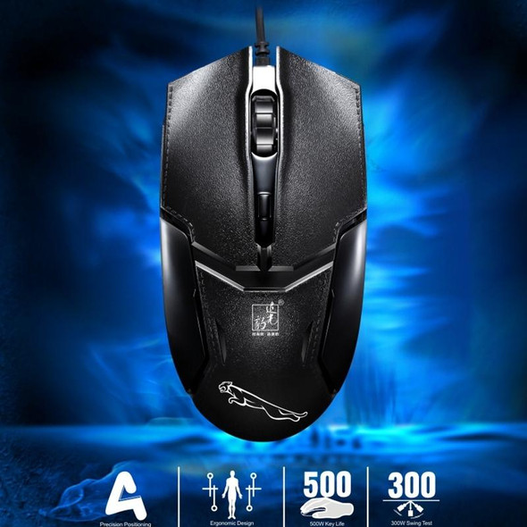 Chasing Leopard 179 USB 1600DPI Three-speed Adjustable Wired Optical Gaming Mouse, Length: 1.3m(Black)