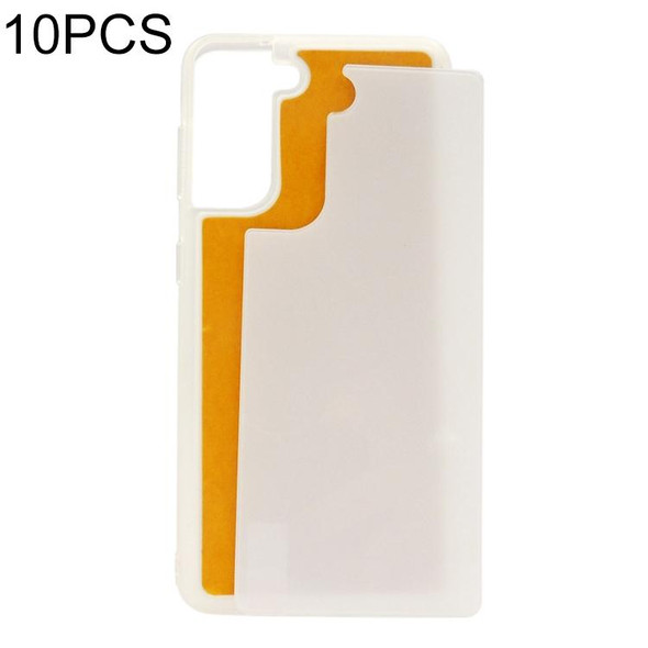 For Samsung Galaxy S21+ 5G 10pcs Thermal Transfer Glass Phone Case(White)