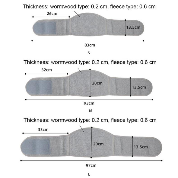 021 Adjustable Breathable Sports Warm Waist Protector, Size: M(Wormwood)