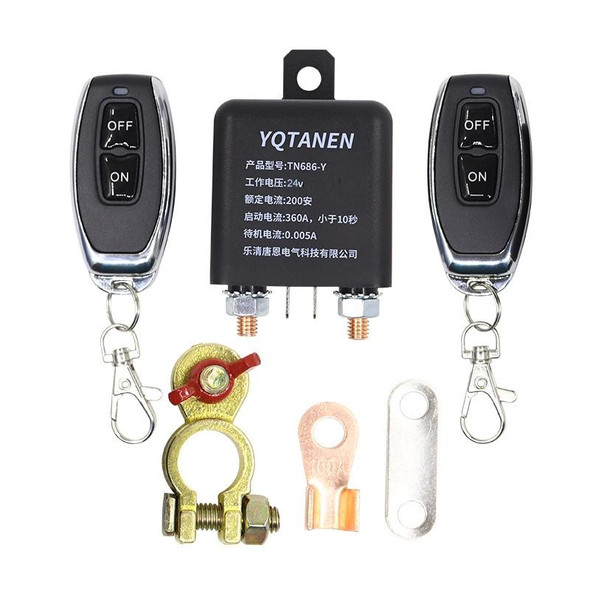 YQTANEN Car Battery Leakage Protection Remote Control Power Off Relay, Voltage: 24V 200A
