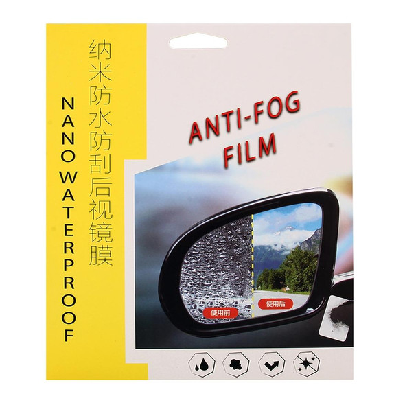 For Nissan Bluebird Car PET Rearview Mirror Protective Window Clear Anti-fog Waterproof Rain Shield Film