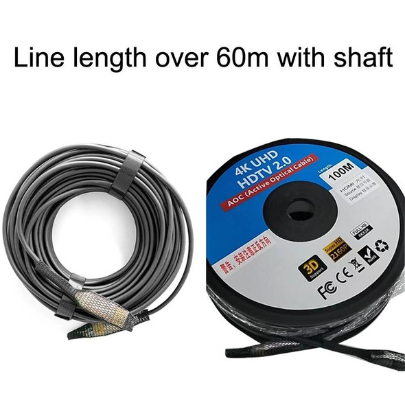 2.0 Version HDMI Fiber Optical Line 4K Ultra High Clear Line Monitor Connecting Cable, Length: 80m With Shaft(White)