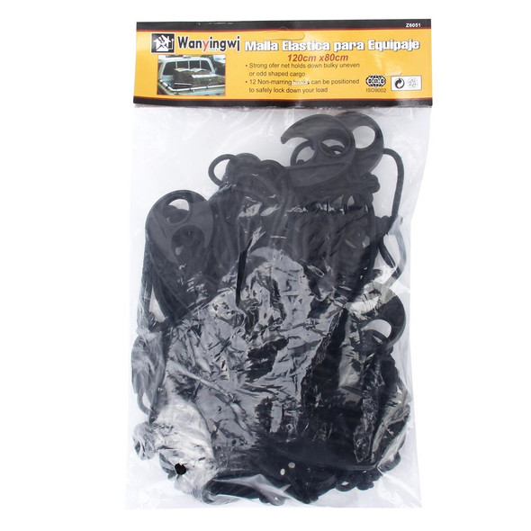 Car Nylon Fix Net with 12 Hooks, Size:12080cm