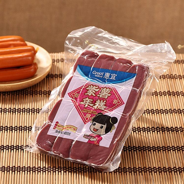 100 PCS Food Vacuum Packaging Transparent Plastic Bag Nylon Fresh-keeping Bag, Size: 20cm x 30cm