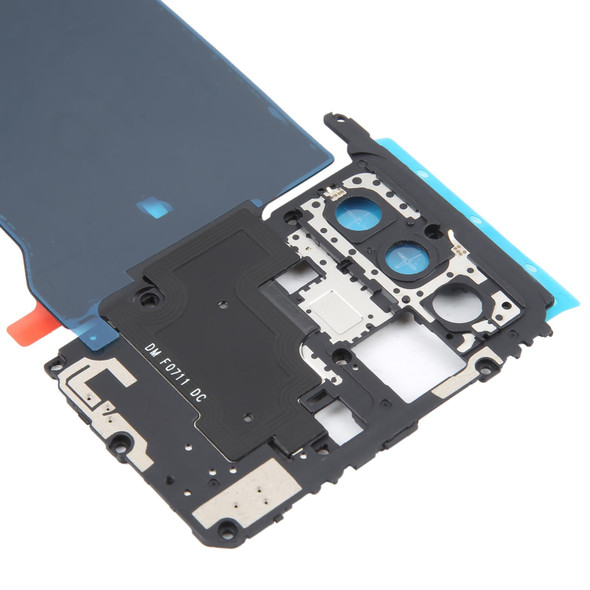 For Xiaomi Redmi K50 Gaming / Poco F4 GT Motherboard Protective Cover