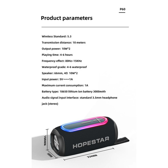 HOPESTAR P60 IPX6 Waterproof 10W 66mm Outdoor Bluetooth Speaker(Blue)