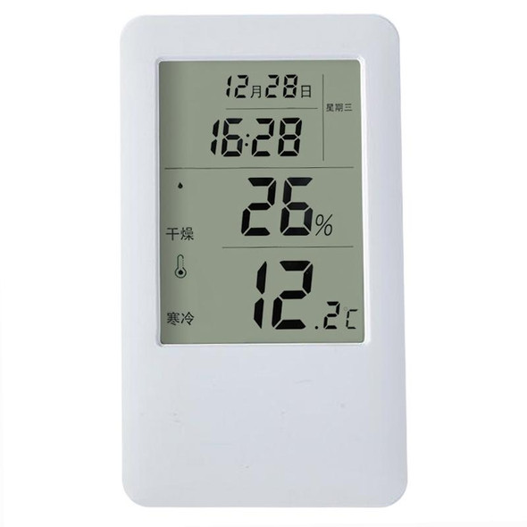 MC501 Adjustable Indoor Thermometer Hygrometer, Upgrade Version