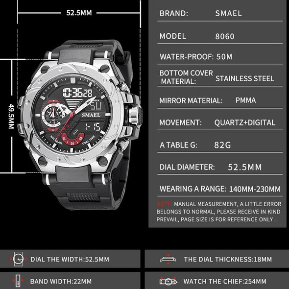 SMAEL 8060 Waterproof Sports Alloy Men Watch Luminous Display HD Mirror Watch(Black)