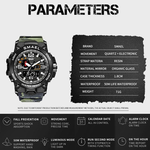 SMAEL 1545D Time Men Anti-falling Night Light Alarm Waterproof Sports Watch(Camouflage Khaki)