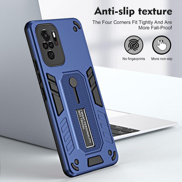 For Xiaomi Redmi Note 10 4G / 10S Variety Brave Armor Finger Loop Holder Phone Case(Blue)