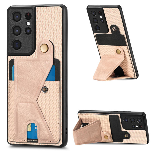 For Samsung Galaxy S21 Ultra 5G Carbon Fiber Wallet Flip Card K-shaped Holder Phone Case(Khaki)