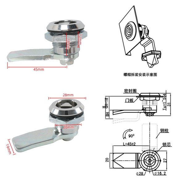 A7802-01 Triangular Lock Cylinder Cabinet Door Lock