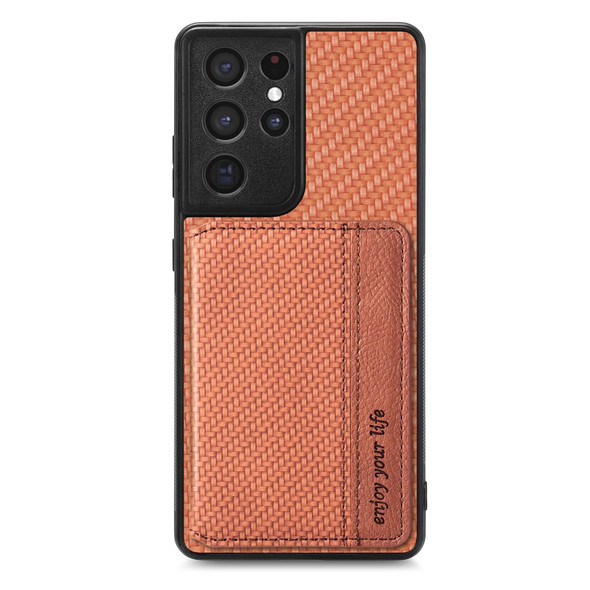 For Samsung Galaxy S21 Ultra 5G Carbon Fiber Magnetic Card Wallet Bag Phone Case(Brown)
