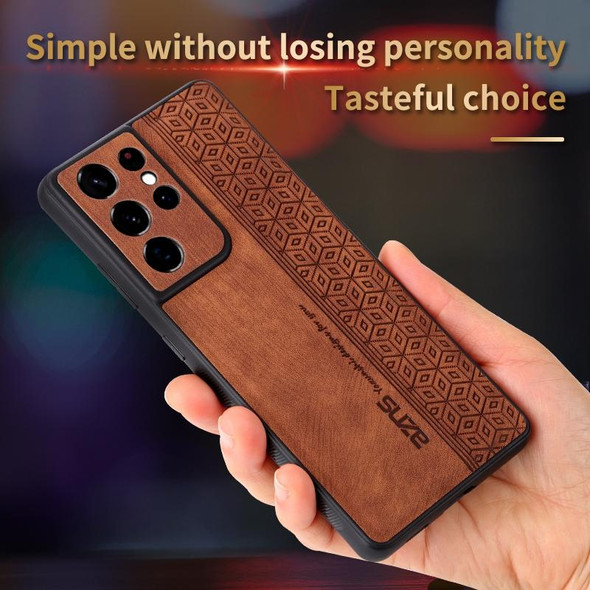 For Samsung Galaxy S21 Ultra 5G AZNS 3D Embossed Skin Feel Phone Case(Brown)