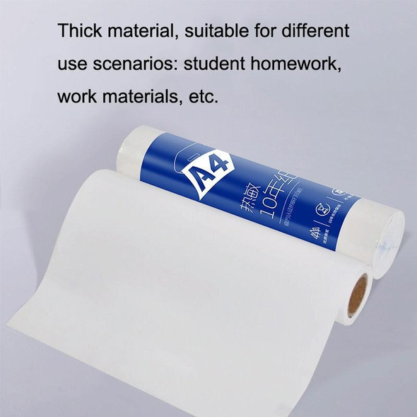 Home Phone Office Wireless Wrong Question Paper Student Printing Paper, Style: 100pcs A4 Paper